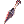 Explosive Kunai
