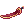 Edger